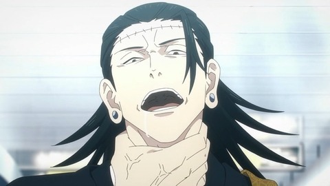 KWGlPbCcRQuJFUO