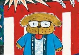 朗報 冨樫義博先生 Hunter Hunter 描いてた 画像あり 最強ジャンプ放送局 朗報 冨樫義博先生 Hunter Hunter 描いてた 画像あり 最強ジャンプ放送局
