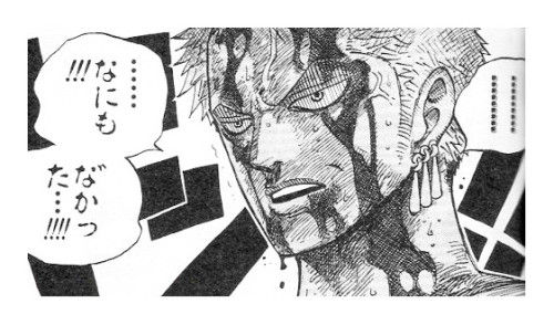 ワンピース ゾロがイケメン過ぎてクソワロタwwwww 動画 最強ジャンプ放送局 ワンピース ゾロがイケメン過ぎてクソワロタwwwww 動画 最強ジャンプ放送局