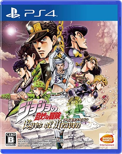 ジョジョゲーム製作陣「このキャラは この声優がはまり役だ！」 アニメ制作陣「なんか違うんだよね…」