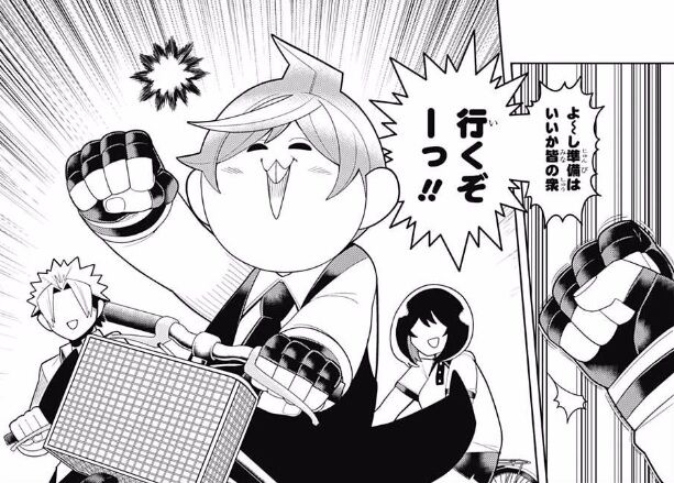 ギャグ漫画 が途中から路線変更してバトル展開になる作品ｗ ネット べるぜバブもか 画族