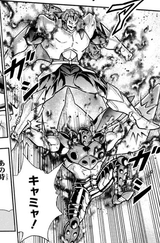 アリステラ