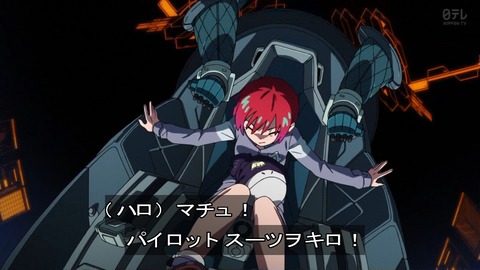 「機動戦士ガンダム ジークアクス」最新話、ハロ＝アムロ説の信憑性が高くなってきたｗｗｗｗ