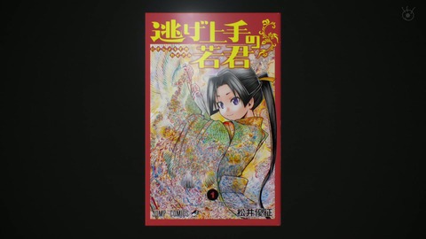 HTolQORaYAASeI8