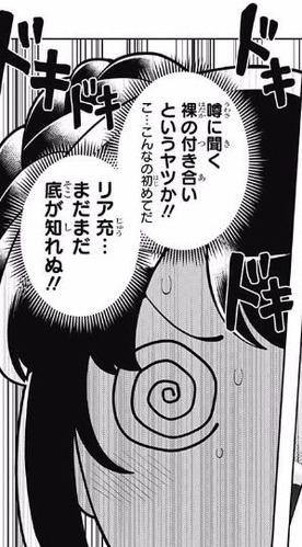 アンリ3