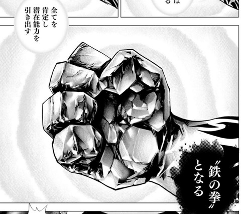 ニコライ