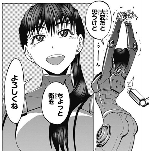 かれり