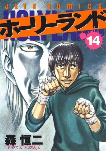 ebookjapan_b00060074025