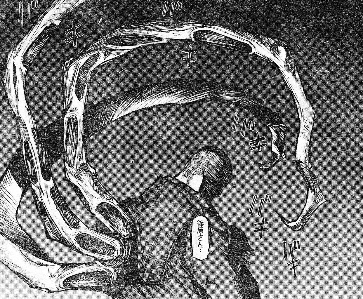 東京喰種 Re 什造vsウタが予想外に面白くて目が離せない 画像 最強ジャンプ放送局 東京喰種 Re 什造vsウタが予想外に面白くて目が離せない 画像 最強ジャンプ放送局