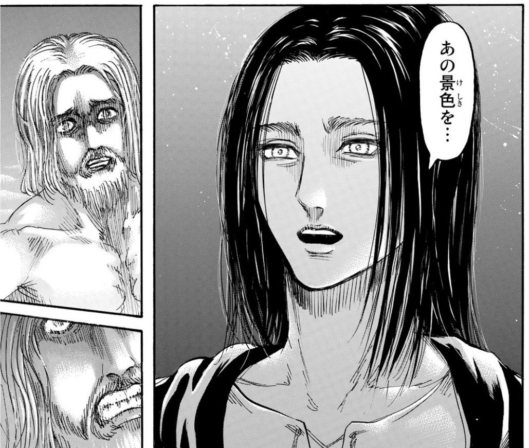 進撃の巨人 121話感想 進撃の巨人 の固有能力 遂に明らかに エレンが見た景色とは 最強ジャンプ放送局 進撃の巨人 121話感想 進撃の巨人 の固有能力 遂に明らかに エレンが見た景色とは 最強ジャンプ放送局