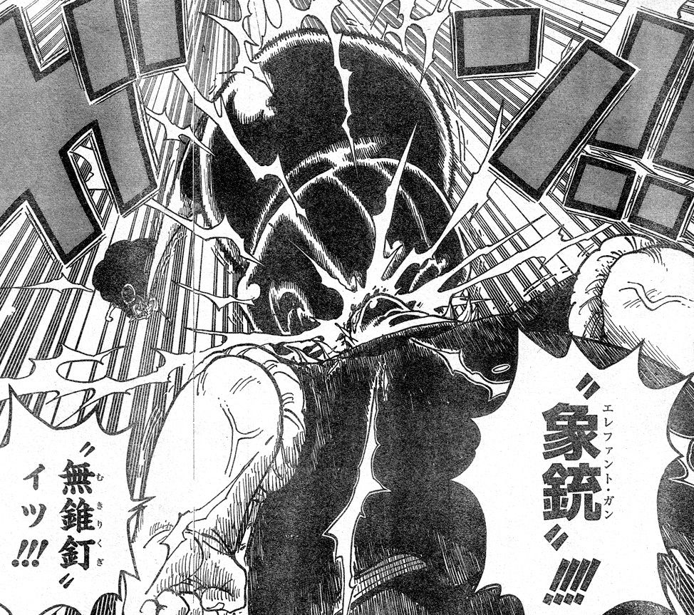 ワンピース ルフィの ギア4 バウンドマン って弱くね とてもじゃないがこの先の海で通用するとは思えないんだが 最強ジャンプ放送局 ワンピース ルフィの ギア4 バウンドマン って弱くね とてもじゃないがこの先の海で通用するとは思えないんだが 最強ジャンプ放送局