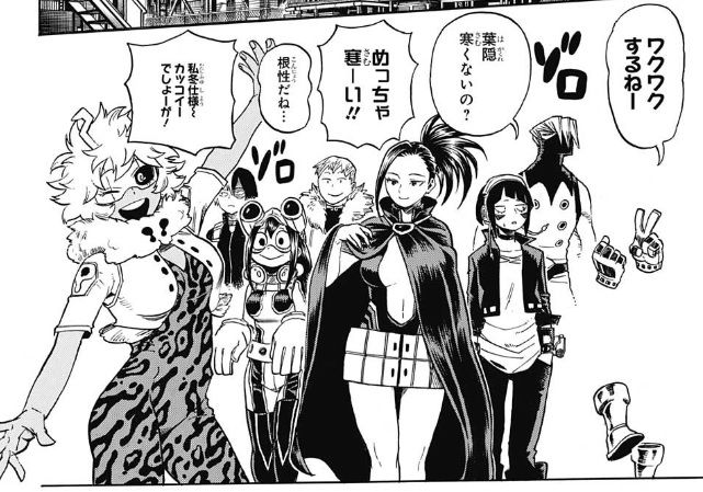 僕のヒーローアカデミア 194話感想 A組vsb組 初めての合同戦闘訓練開始 最強ジャンプ放送局 僕のヒーローアカデミア 194話感想 A組vsb組 初めての合同戦闘訓練開始 最強ジャンプ放送局
