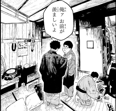 全生-220