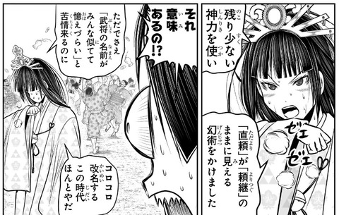 雫