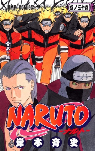 naruto36