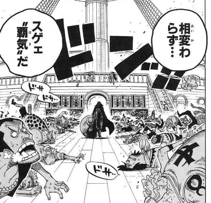 画像 ワンピース の赤髪のシャンクス 覇気だけで白ひげ海賊団を半壊してしまう ネット 黒髭が四皇最強かつラスボスになるのは萎えるな 能力ガチャssr引いただけのおっさんやし 画族