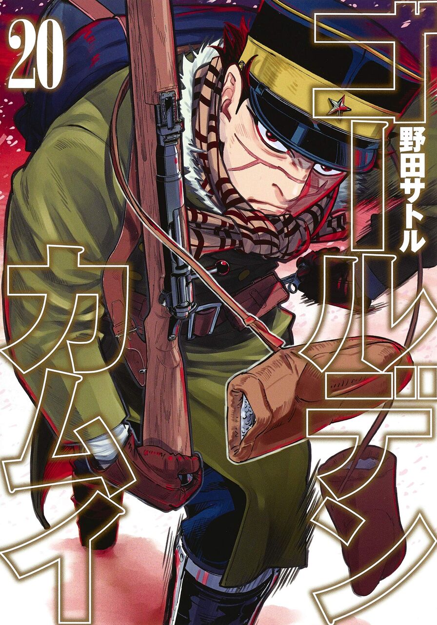 登場人物全員頭おかしい アニメか漫画を教えてくれ 最強ジャンプ放送局 登場人物全員頭おかしい アニメか漫画を教えてくれ 最強ジャンプ放送局