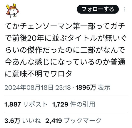 1729926812846