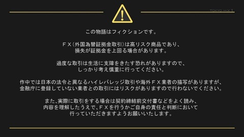 HTjG4HdbkAAPwA-