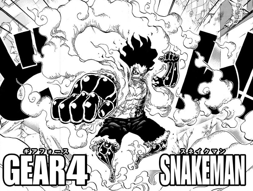 ワンピース ルフィの ギア4 長年の時を経てようやく認められ始める ネット ゴムでかっこいいは無理やろ 例えばどんなのがええんや 画族