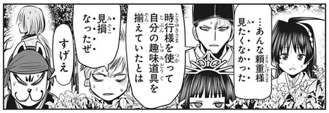 雫