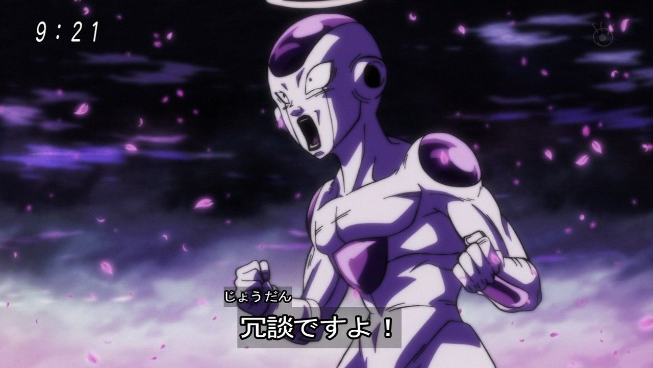 ドラゴンボール超 フリーザ仲間になるとか糞展開やめろ これ 画像 最強ジャンプ放送局 ドラゴンボール超 フリーザ仲間になるとか糞展開やめろ これ 画像 最強ジャンプ放送局