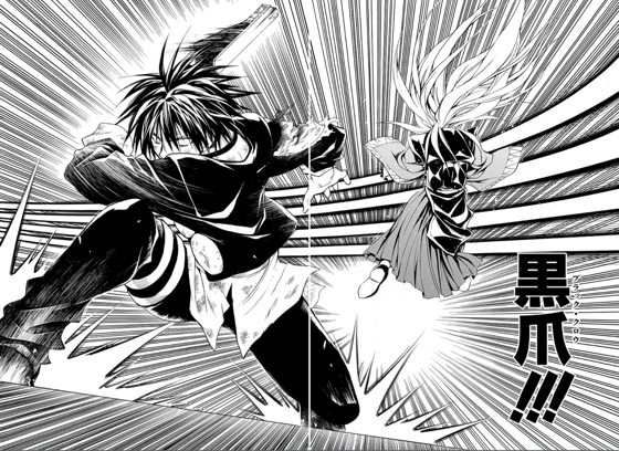 Black Cat とかいう 少年ジャンプ史上最も過小評価されてる漫画 ネット アニメのopだいすこ 画族 Black Cat とかいう 少年ジャンプ史上最も過小評価されてる漫画 ネット アニメのopだいすこ 画族