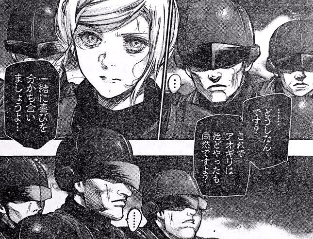 東京喰種 Re 話ネタバレ 英雄になりたかった滝澤 報われなさ過ぎだろ 画像 最強ジャンプ放送局 東京喰種 Re 話ネタバレ 英雄になりたかった滝澤 報われなさ過ぎだろ 画像 最強ジャンプ放送局