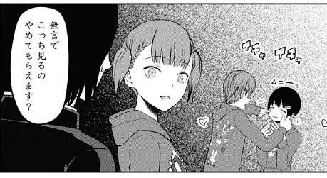 マキ (5)