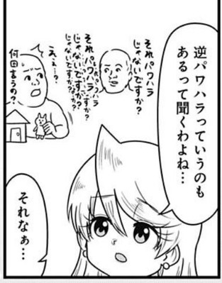 明美