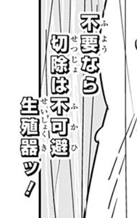 川柳