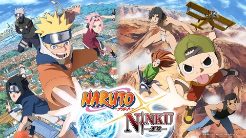 【速報】「NARUTO」完全新作アニメ、まさかの「忍空」とのコラボだった事が判明！！＆NARUTOの新作漫画が制作決定！！！