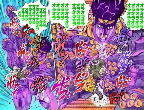 ジョジョ 吉良吉影 シアーハートアタックに弱点は無い は 画像 漫画まとめ うさちゃんねる ジョジョ 吉良吉影 シアーハートアタックに弱点は無い は 画像 漫画まとめ うさちゃんねる