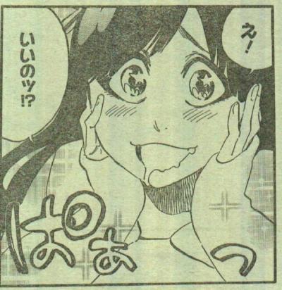 Bleach のジジという超可愛い女の子wwww 画像 最強ジャンプ放送局 Bleach のジジという超可愛い女の子wwww 画像 最強ジャンプ放送局