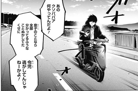 玄