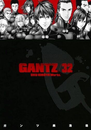 「GANTZ」って、画力もアイデアも脚本も最高峰なのに作者1人なの奇跡だよな！！