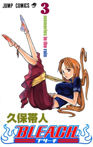 【悲報】「BLEACH」の井上織姫さん、生い立ちが悲惨すぎる・・・