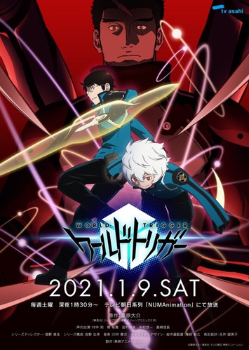 ワールドトリガー なんでもまとめ速報 ワールドトリガー なんでもまとめ速報