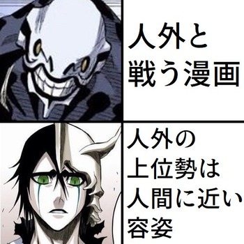 1784073223233