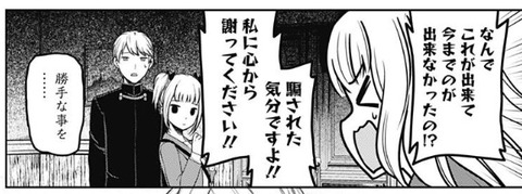 書記
