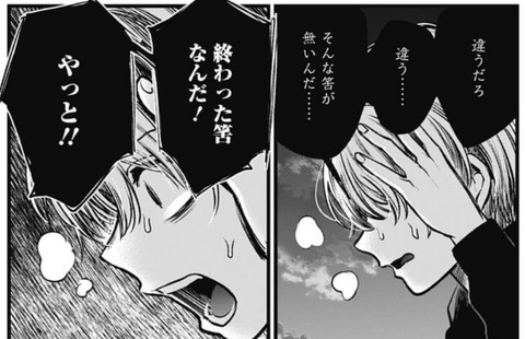アクア3