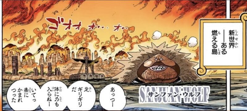 ワンピース 麦わら海賊団 Vs 黒ひげ海賊団のマッチアップ 決定するwwwww ネット 黒ひげ側華無さすぎて嫌や 画族 ワンピース 麦わら海賊団 Vs 黒ひげ海賊団のマッチアップ 決定するwwwww ネット 黒ひげ側華無さすぎて嫌や 画族