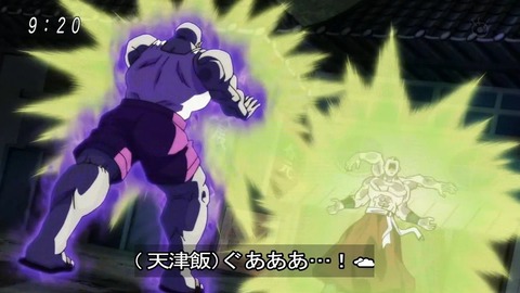 1700275308817