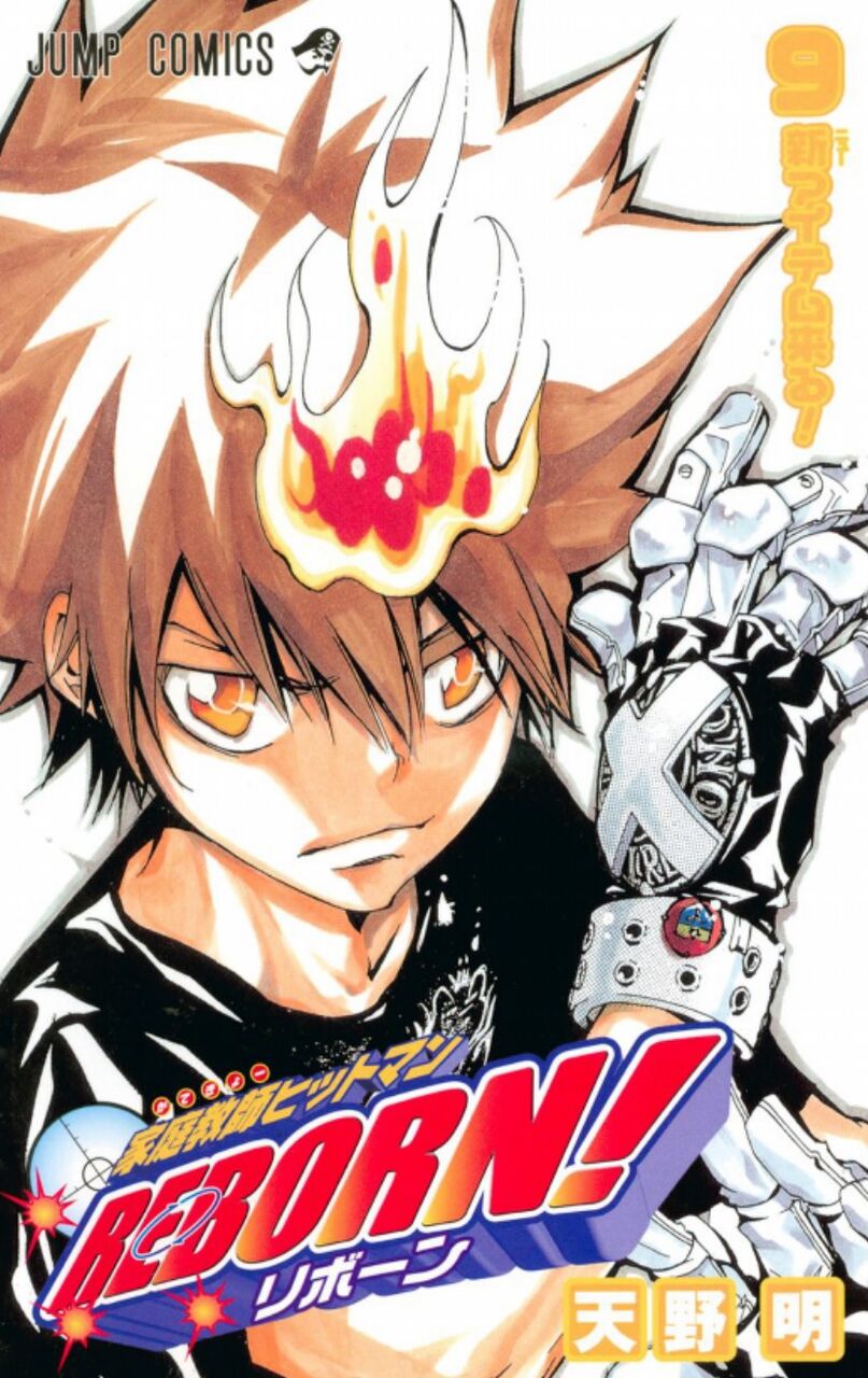 漫画家 炎は王道なので 主人公の能力は王道の炎以外にしました ゆーて炎の能力の主人公おるか ネット 日本最古の炎使いて誰だろうな 画族 漫画家 炎は王道なので 主人公の能力は王道の炎以外にしました ゆーて炎の能力の主人公おるか ネット 日本最古の炎使いて誰だろうな 画族
