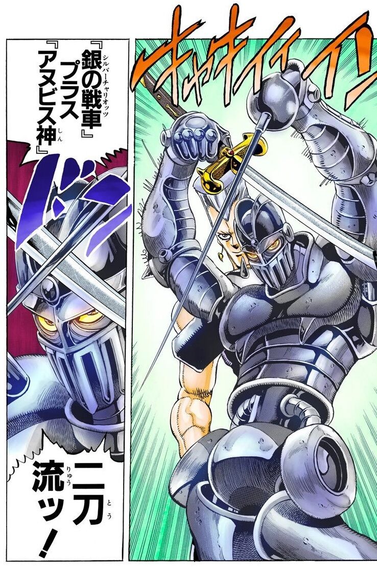 変更 食事を調理する 検出する ジョジョ スタンド シルバーチャリオッツ Kolesa Jp