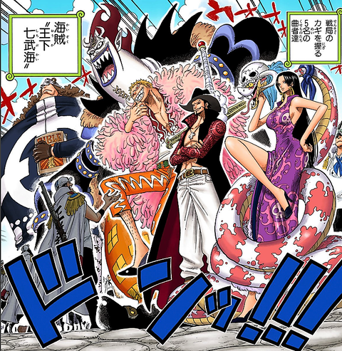 【画像】漫画の「強キャラ達が集まったシーン」のワクワク感ｗｗｗｗｗｗ
