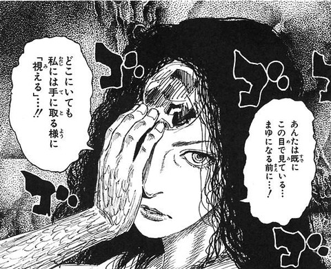 2f6f8d02-600x487
