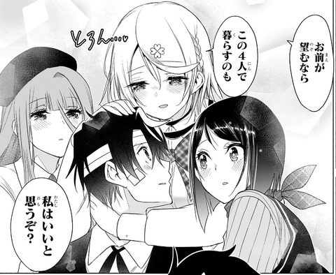 スフレ