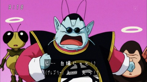 C-DoKAIUwAARUKf