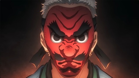 鱗滝